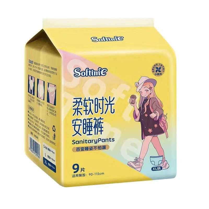 Adult Diapers Small Pull Ups